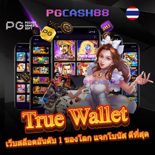 ทัดดาว