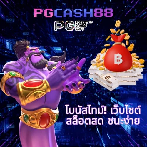 ทัดดาว