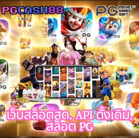 ทัดดาว