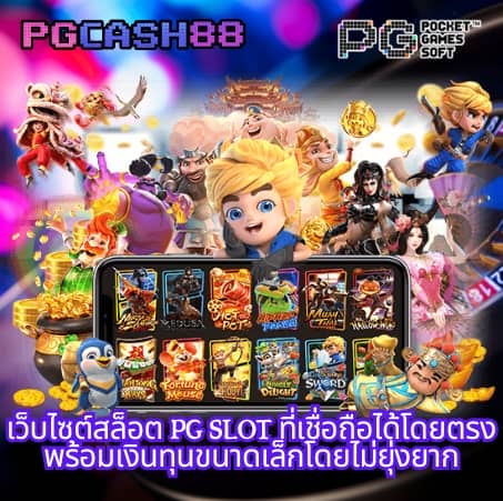 ทัดดาว
