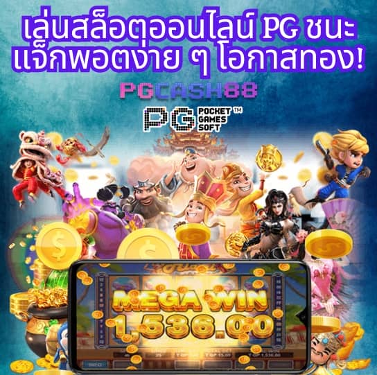 ทัดดาว